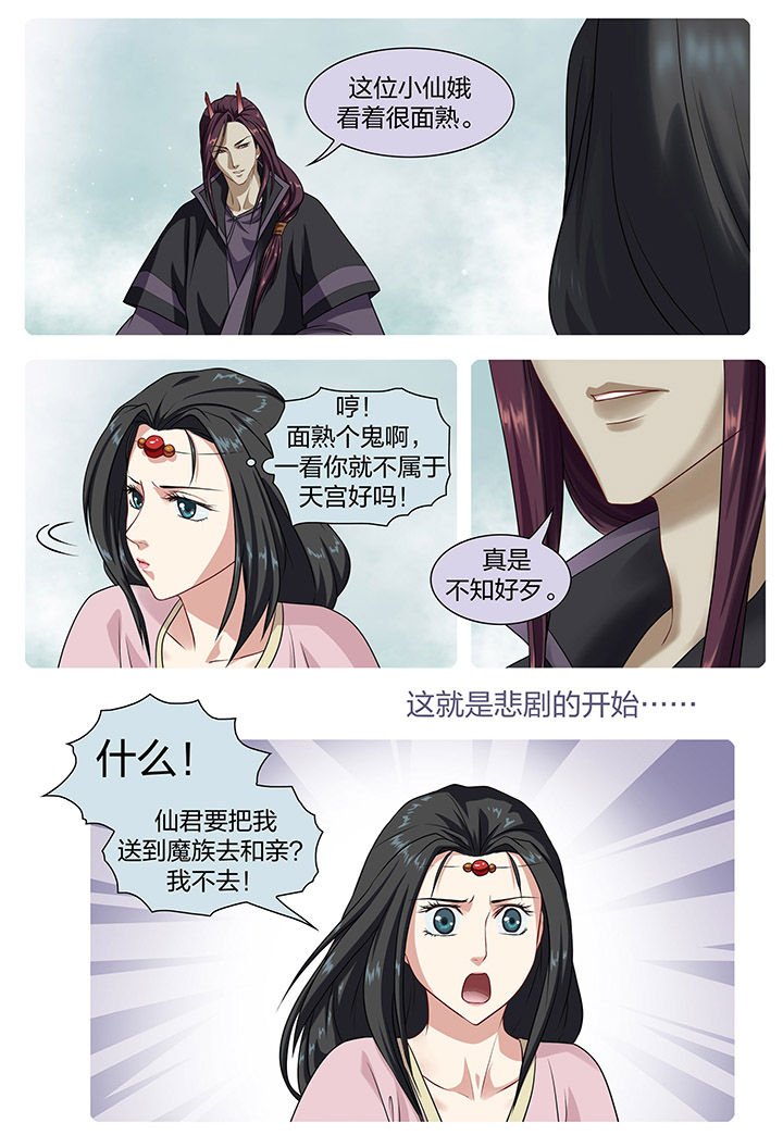 第18章：