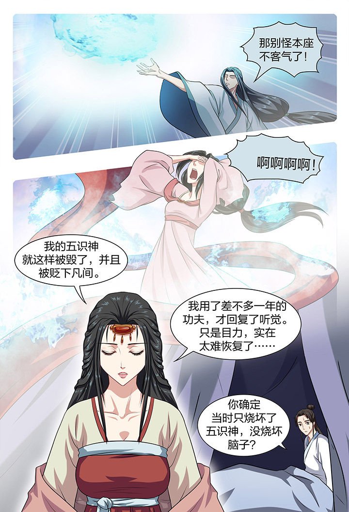 第18章：