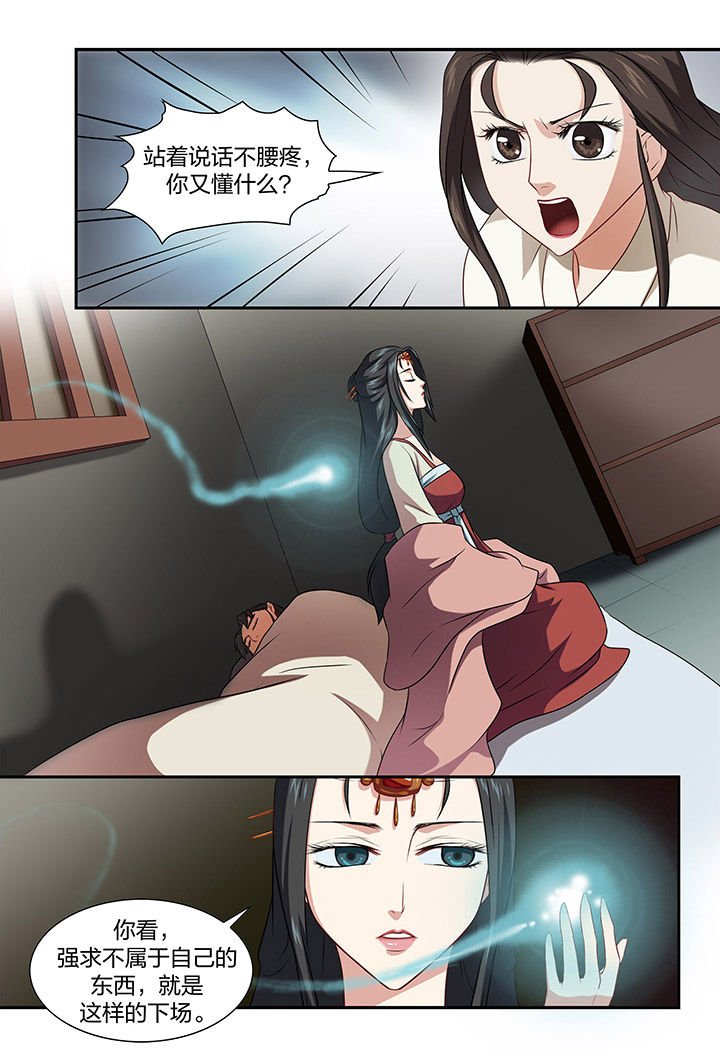 第41章：
