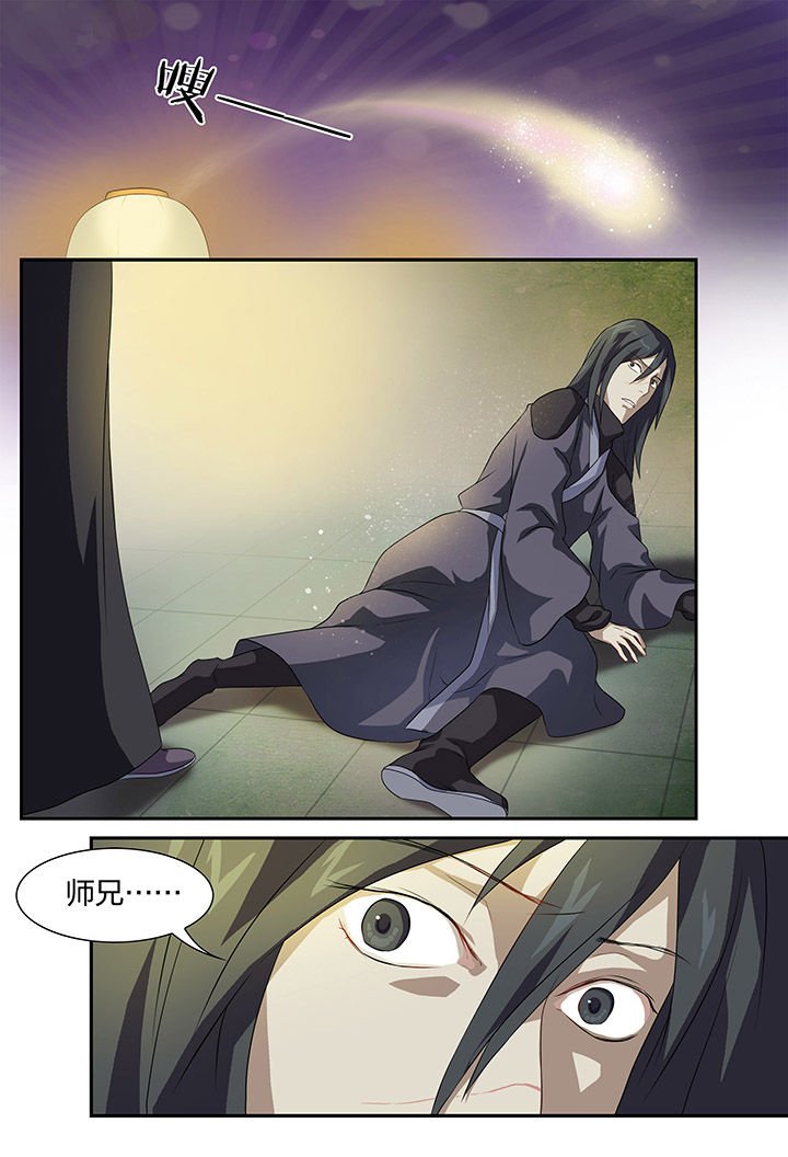 第57章：