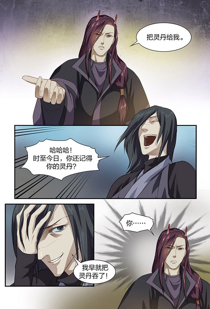 第57章：