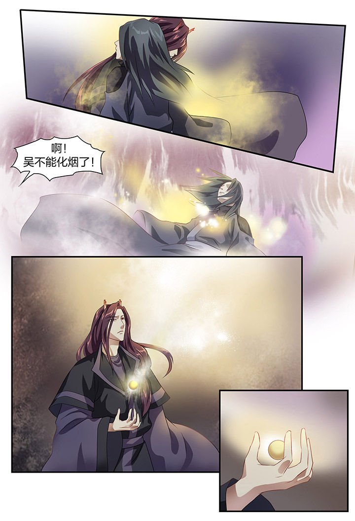第57章：