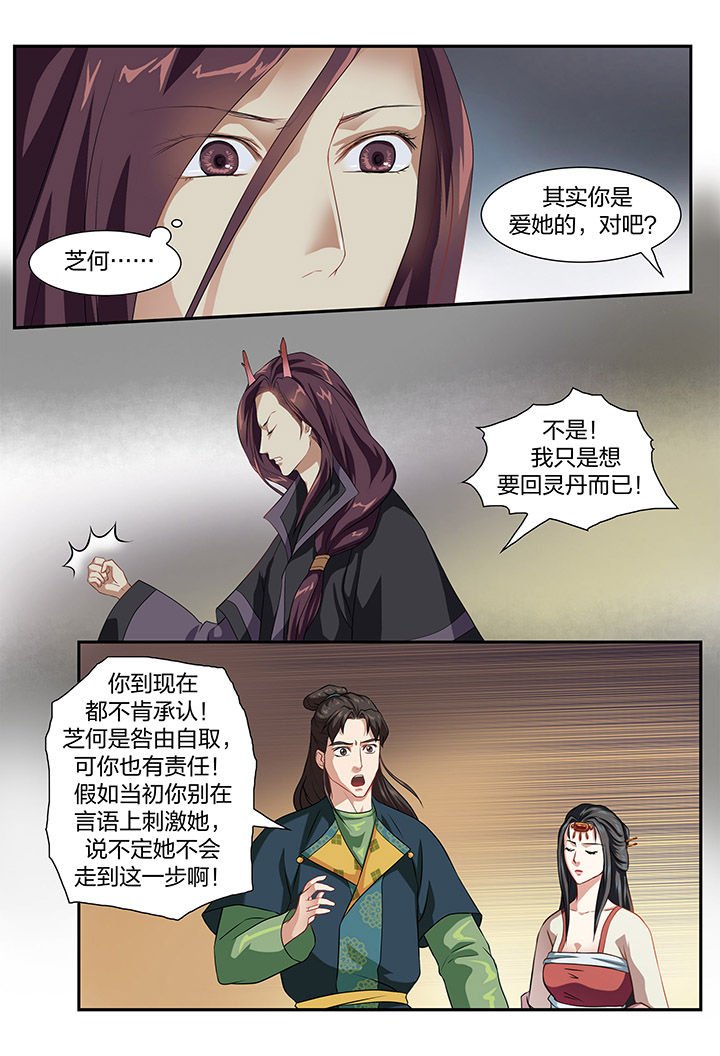 第57章：