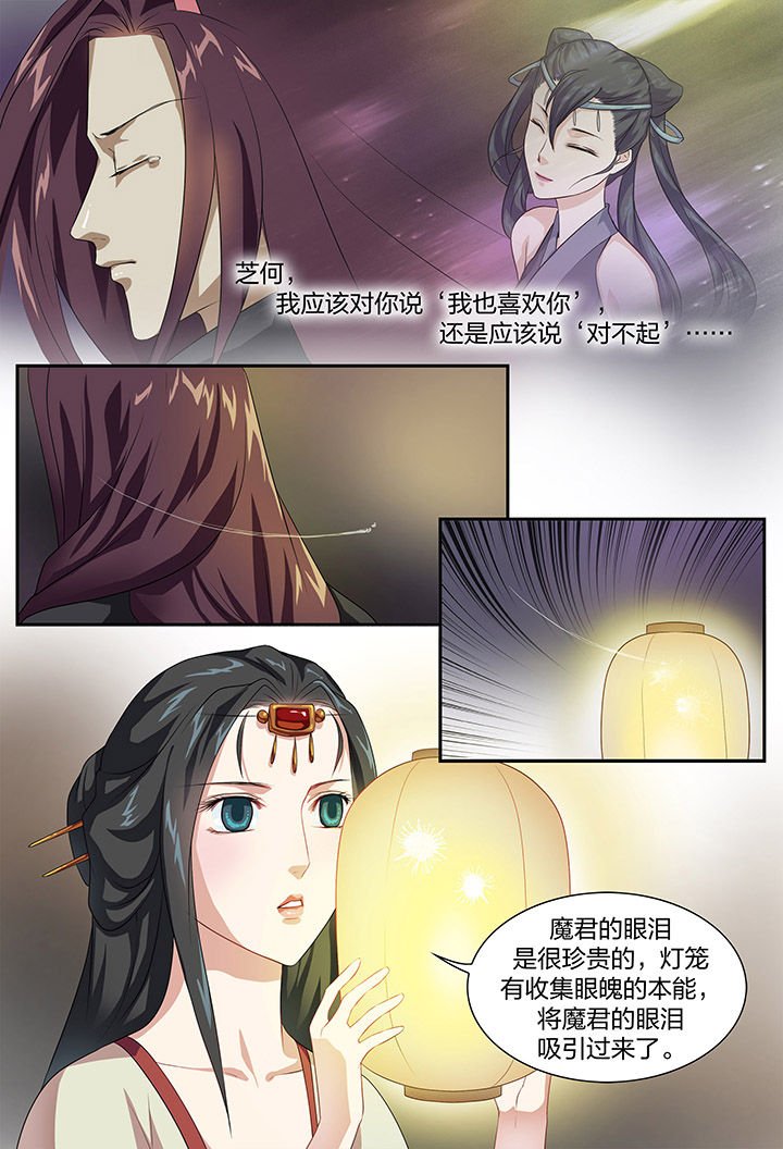 第57章：