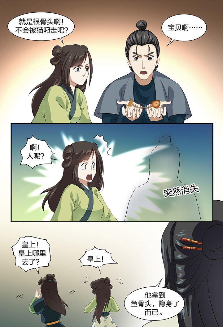 第58章：