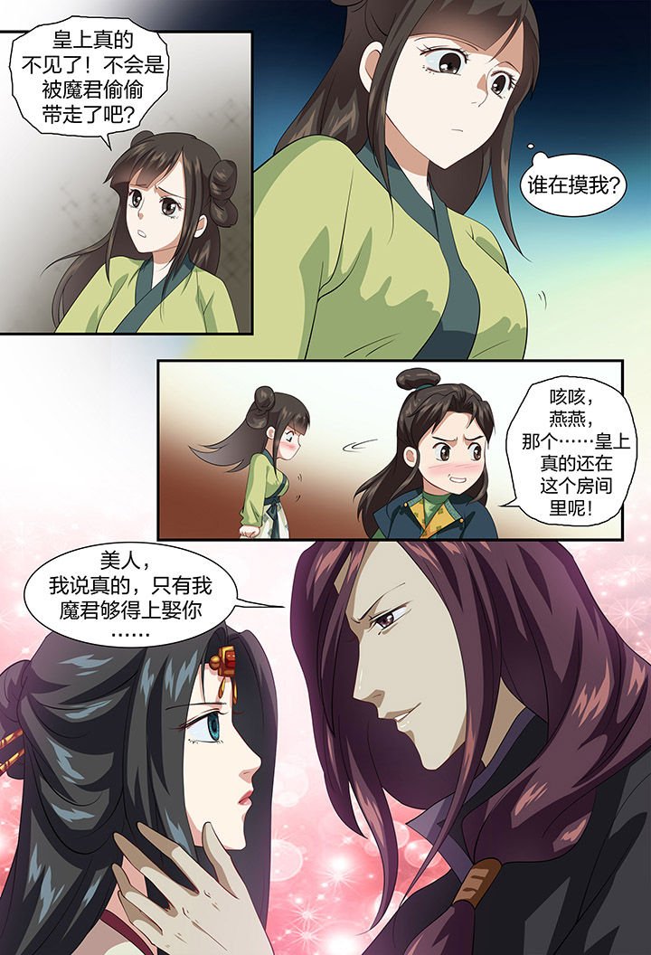 第58章：