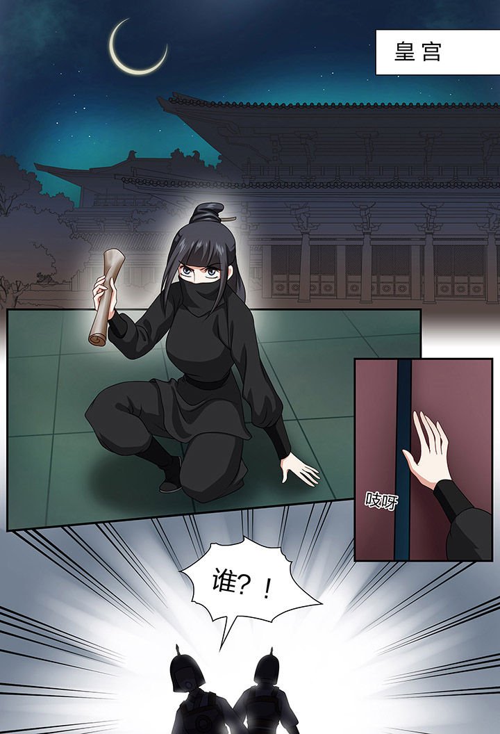第65章：