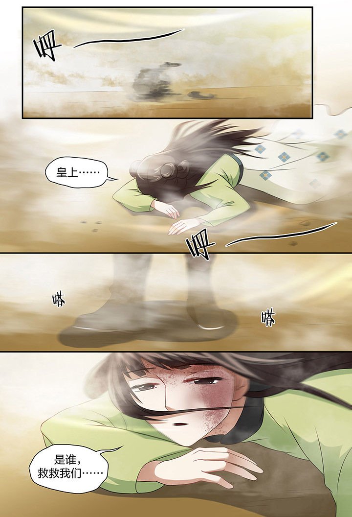 第74章：