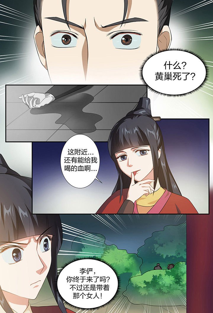 第92章：