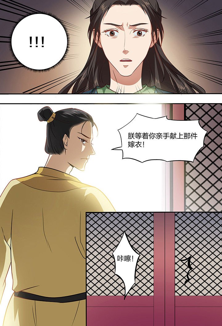 第95章：