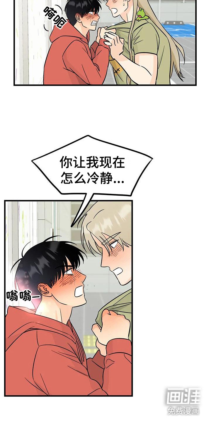第10章：花纹