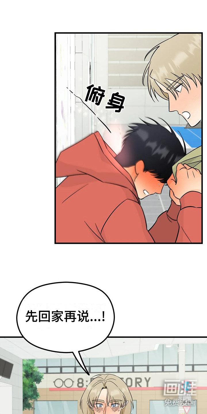 第10章：花纹