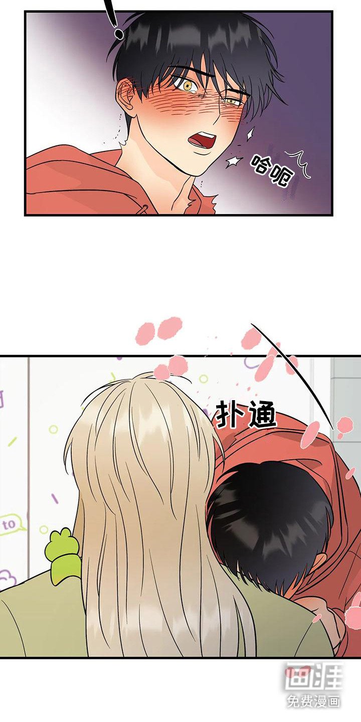 第10章：花纹