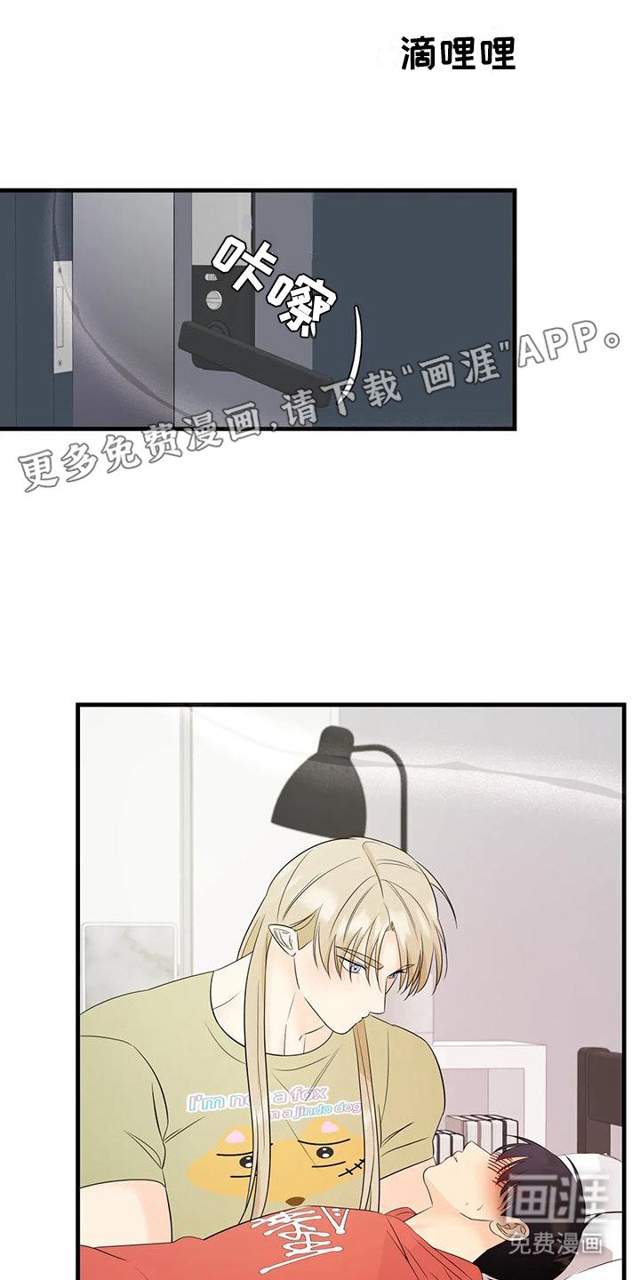 第11章：很难受
