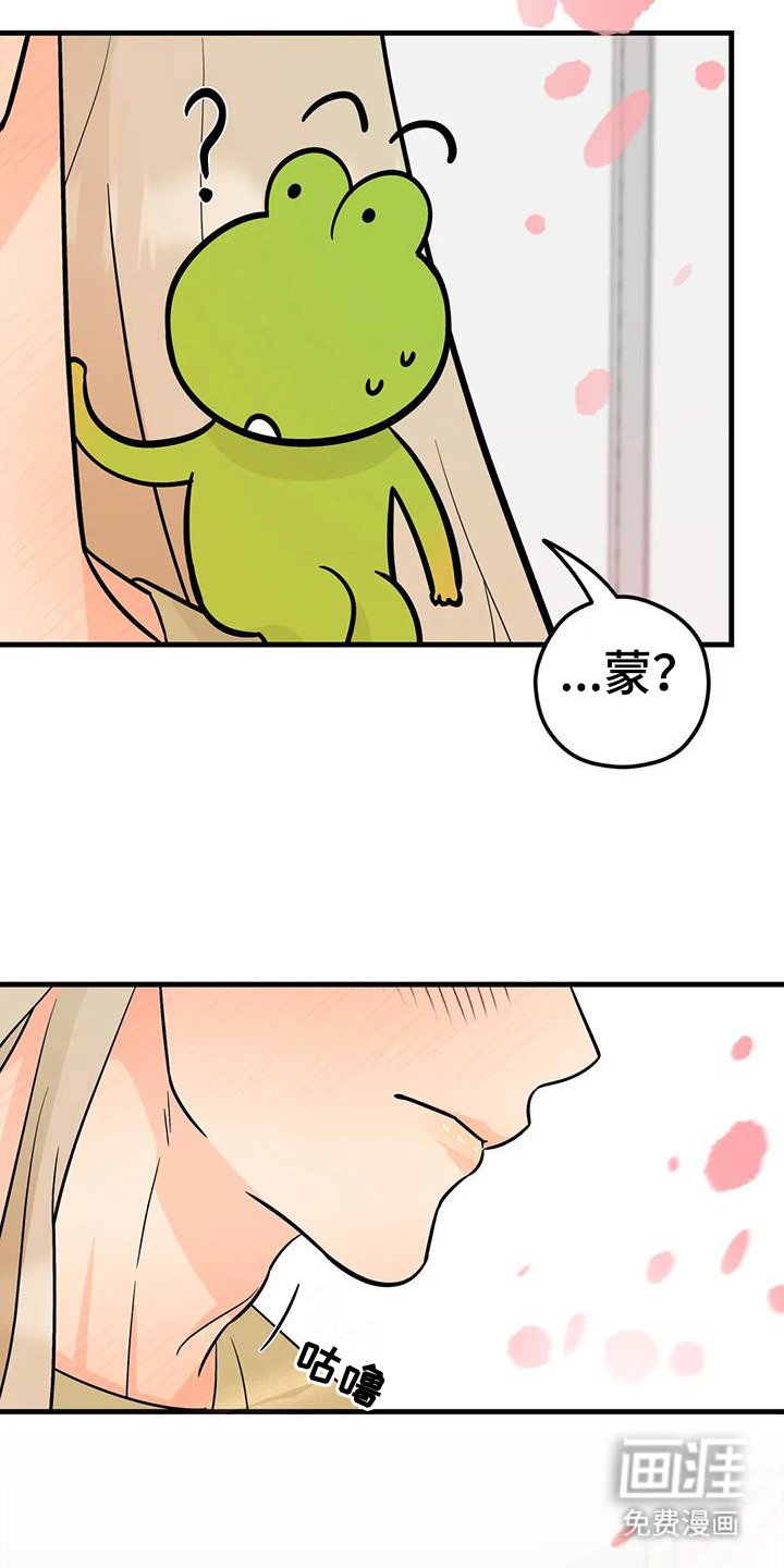 第11章：很难受