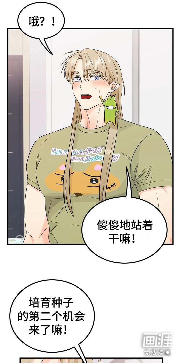 第11章：很难受