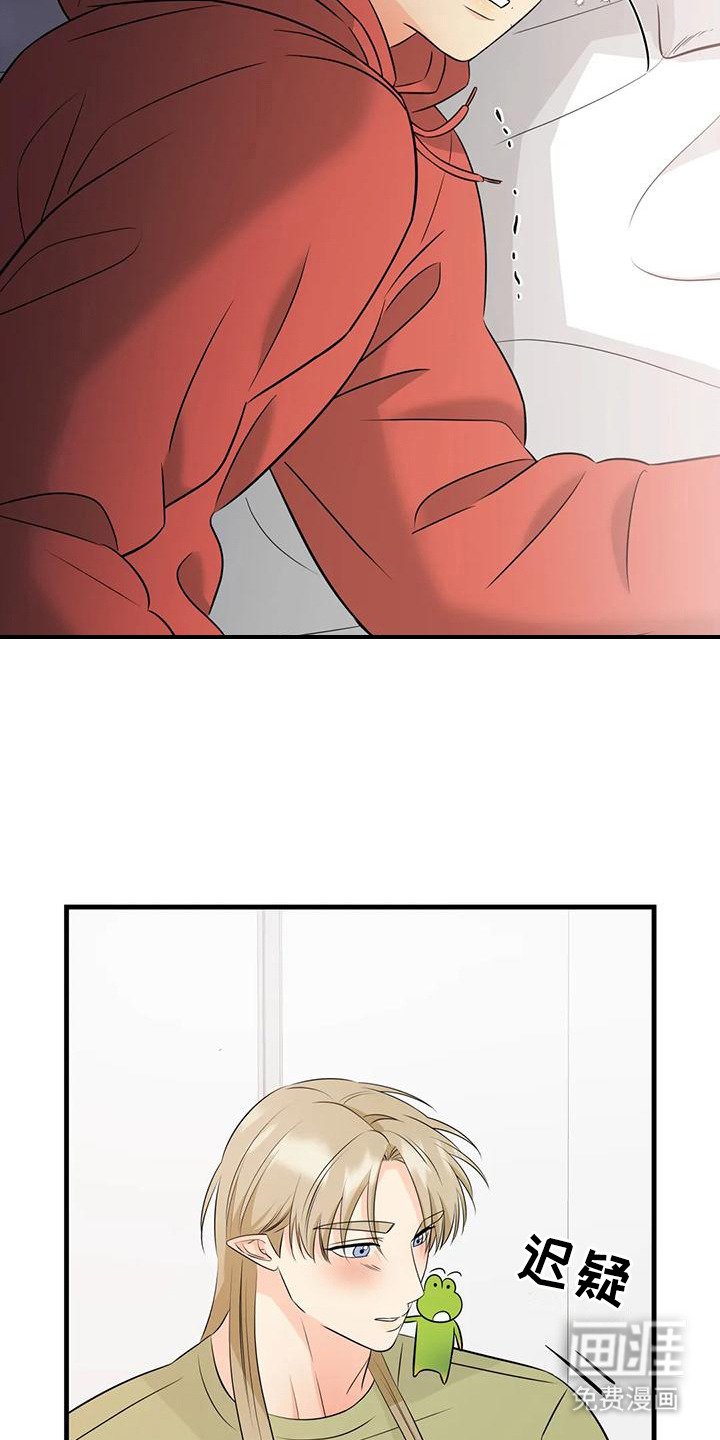 第11章：很难受