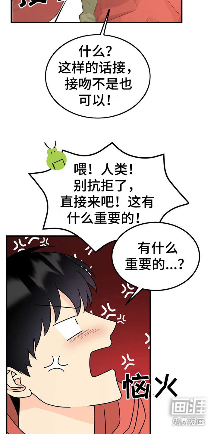 第12章：试试看