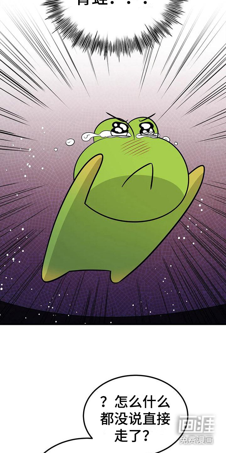 第15章：洗澡
