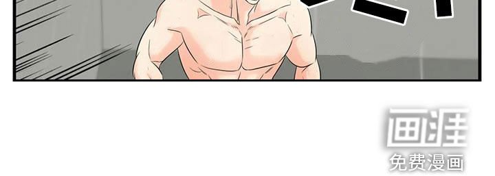 第16章：朋友