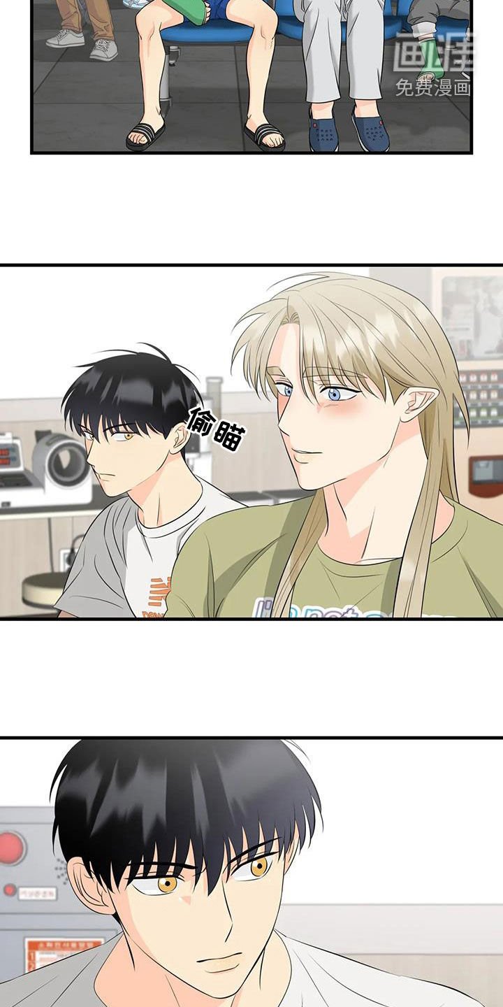第17章：善良的妖精
