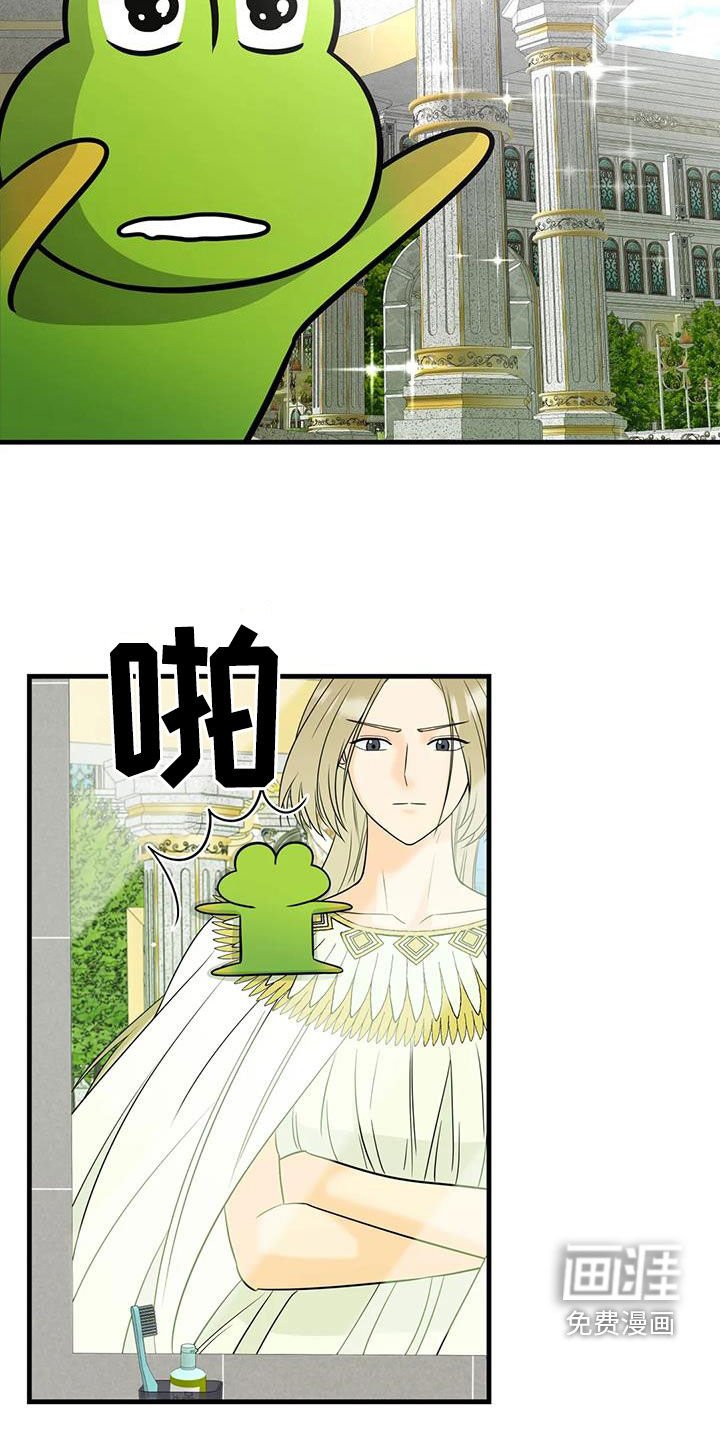 第18章：不容拒绝