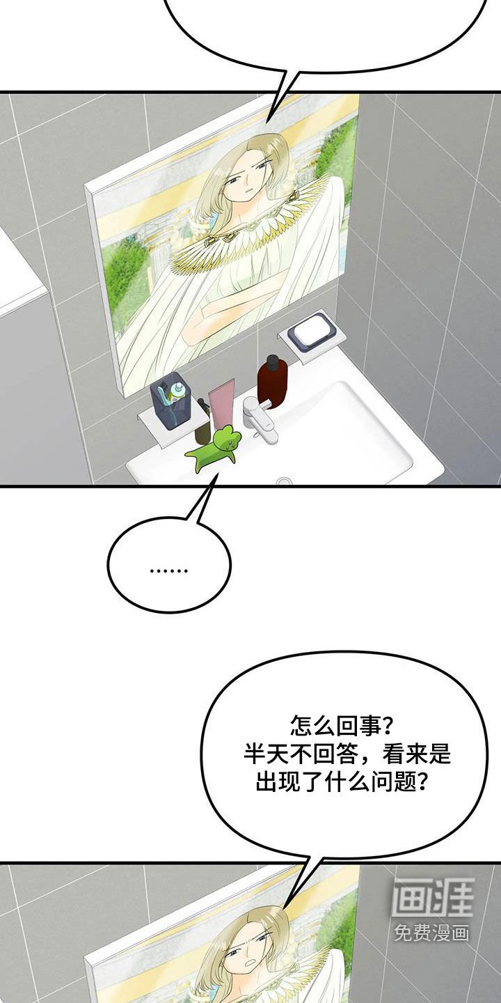第18章：不容拒绝