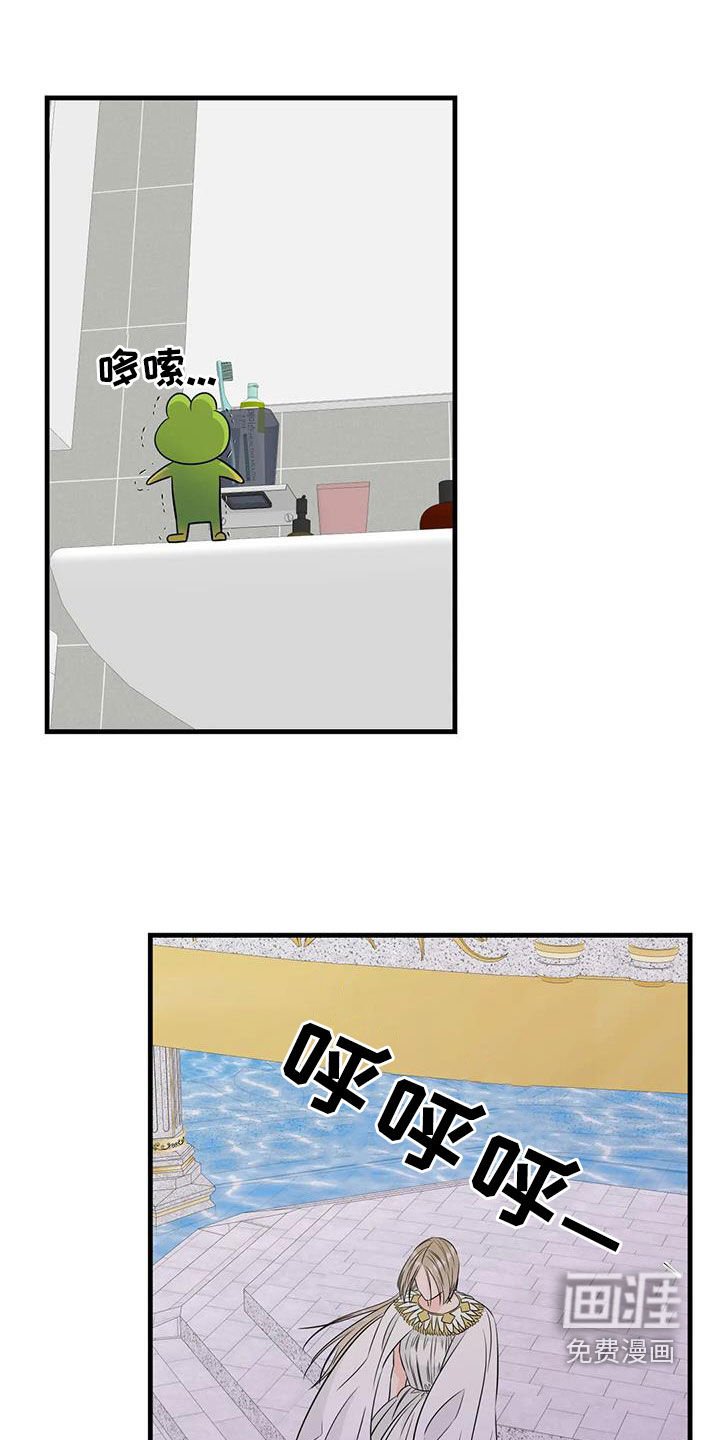 第18章：不容拒绝