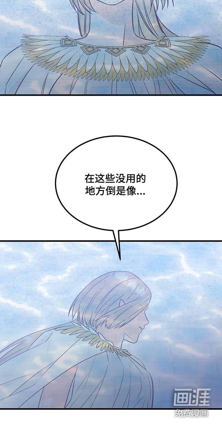第18章：不容拒绝