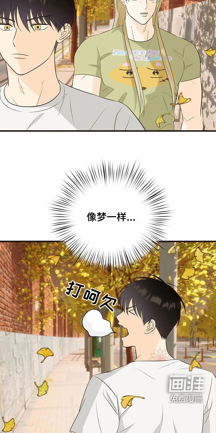 第18章：不容拒绝