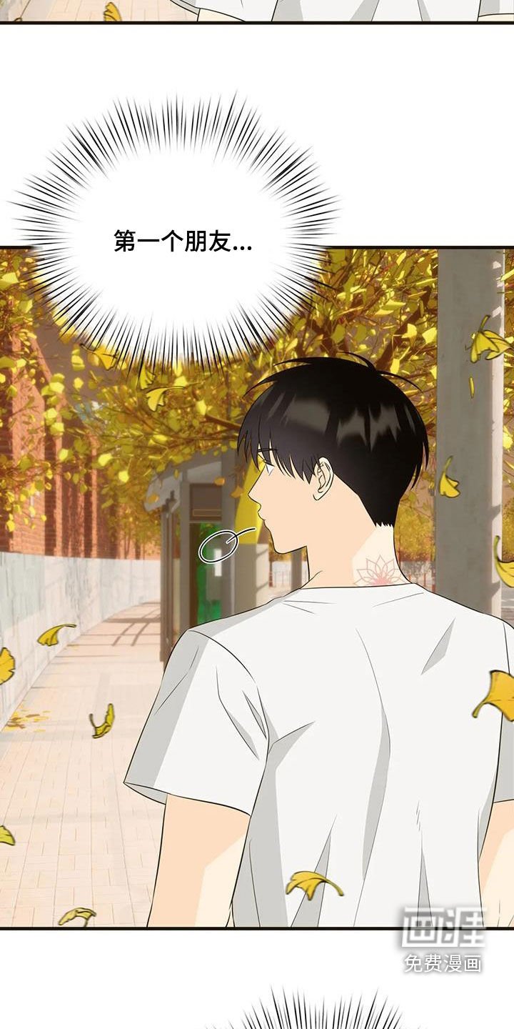 第18章：不容拒绝