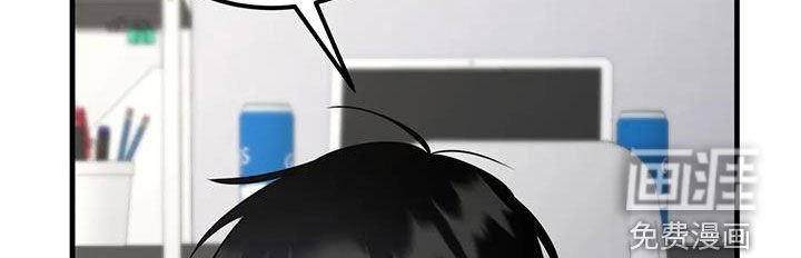 第23章：互助