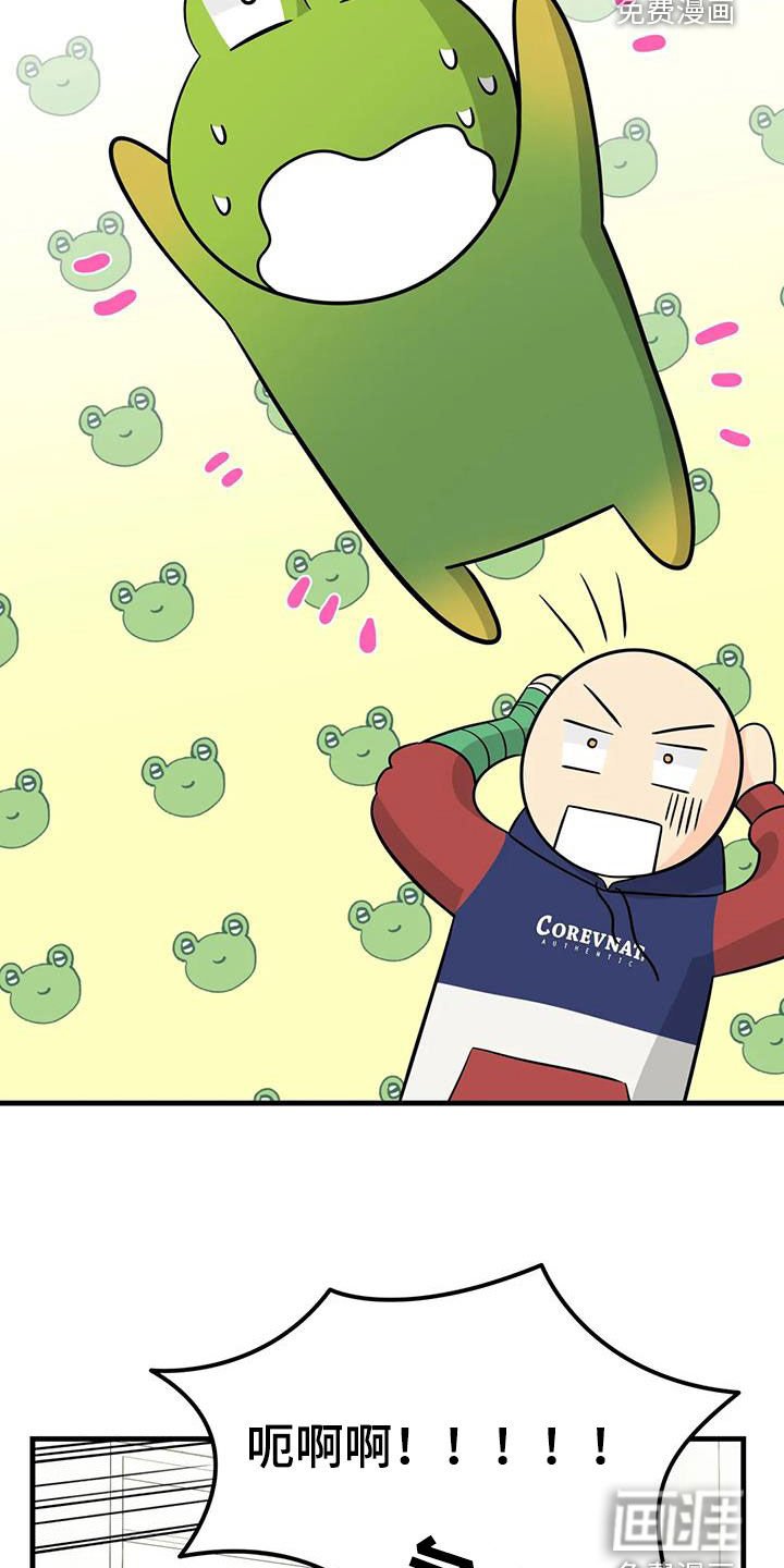 第27章：狡猾的人类