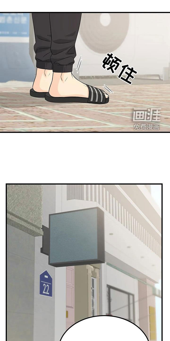 第28章：送衣服