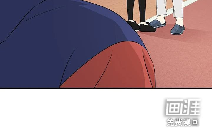 第28章：送衣服