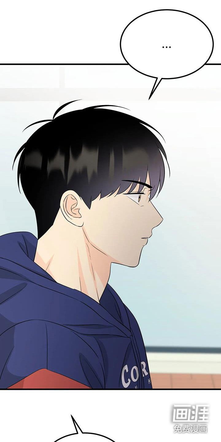 第28章：送衣服