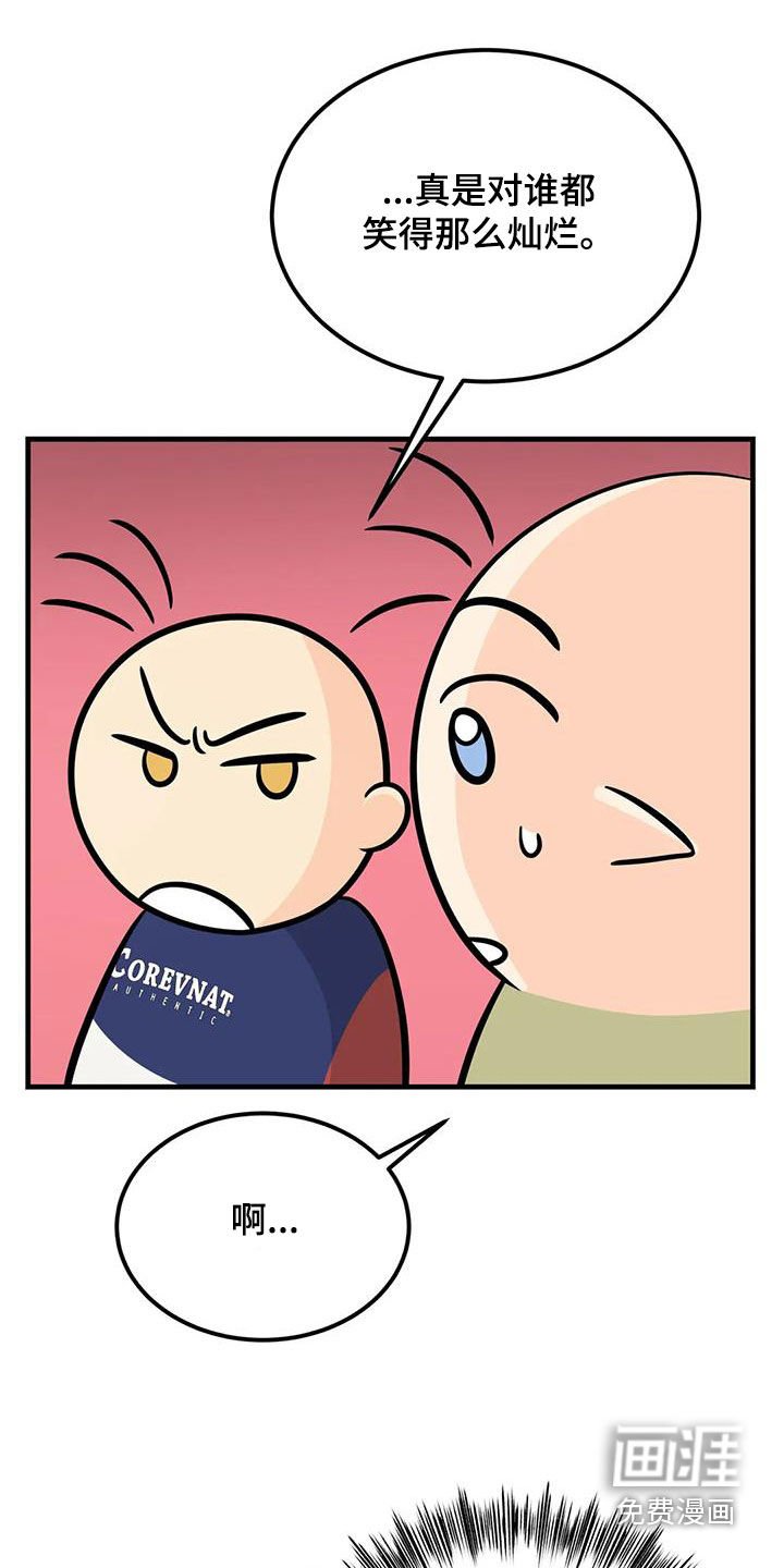 第28章：送衣服