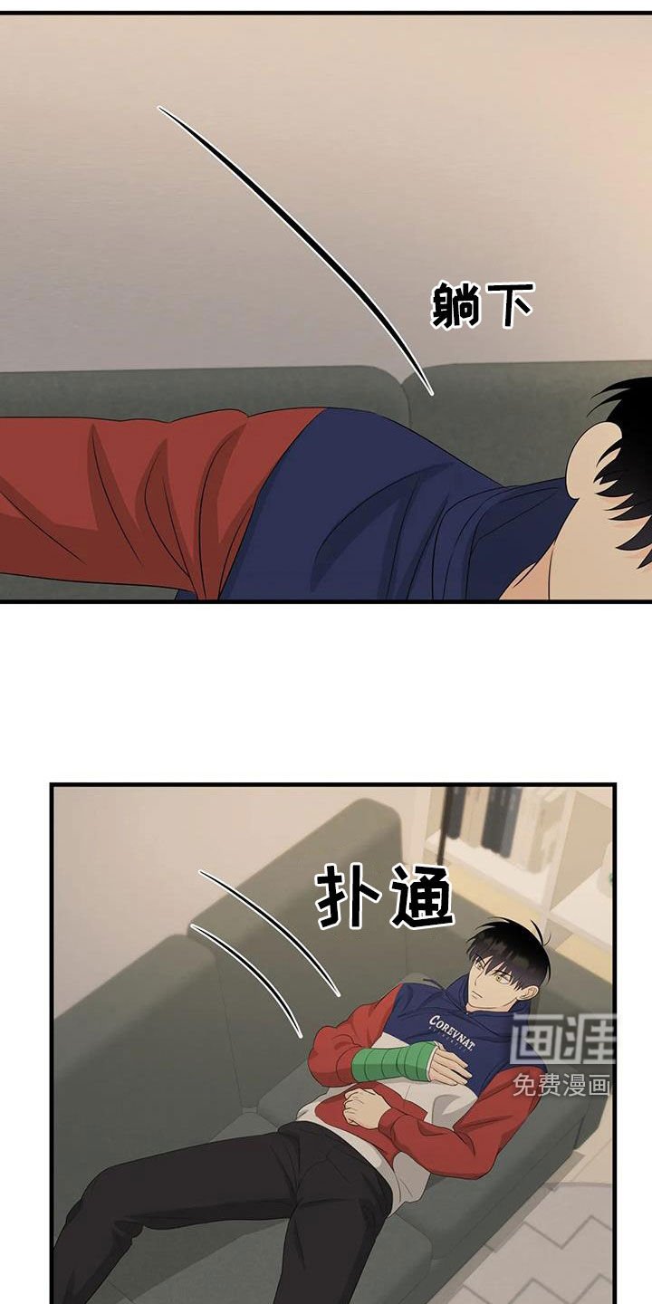 第29章：颜狗