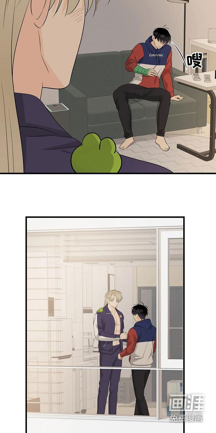 第29章：颜狗