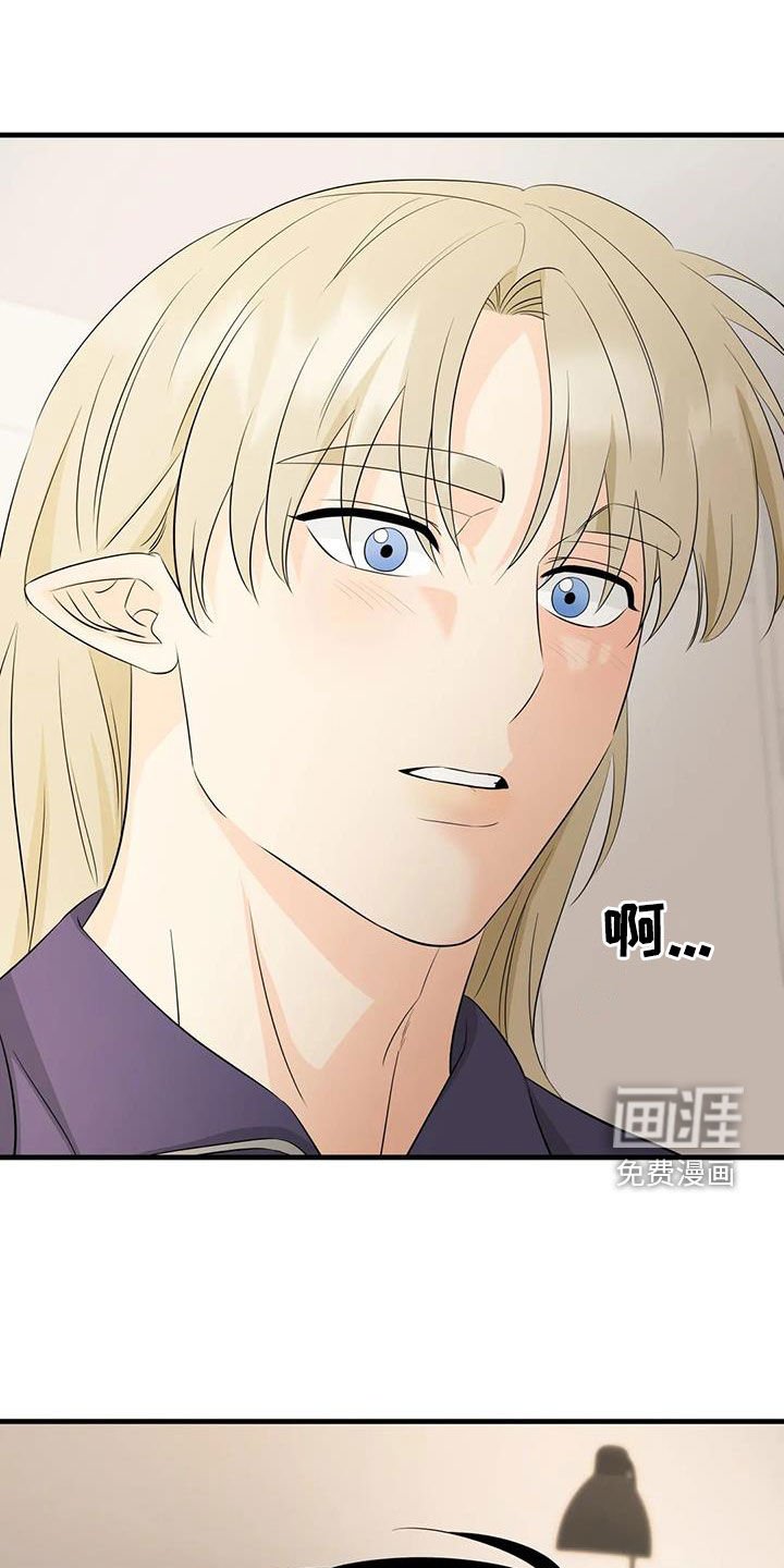 第29章：颜狗