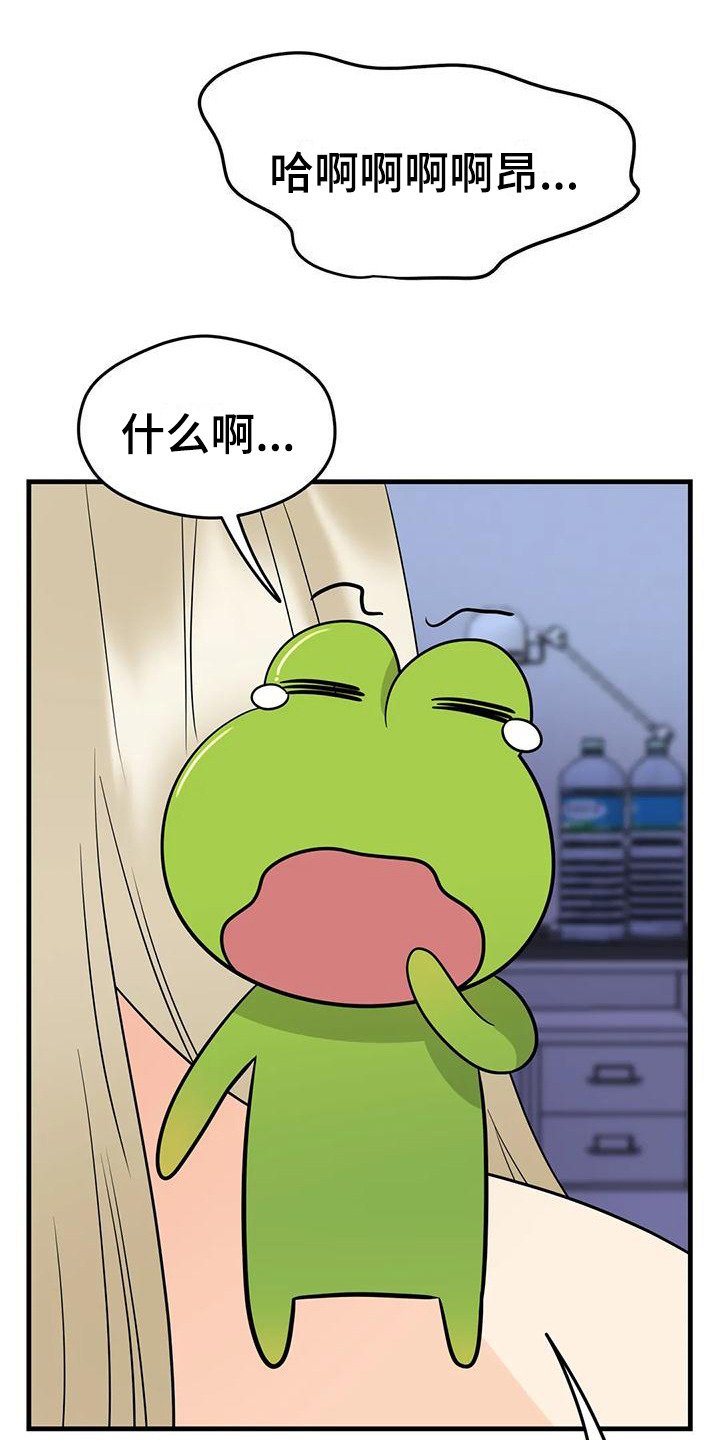 第3章：精灵