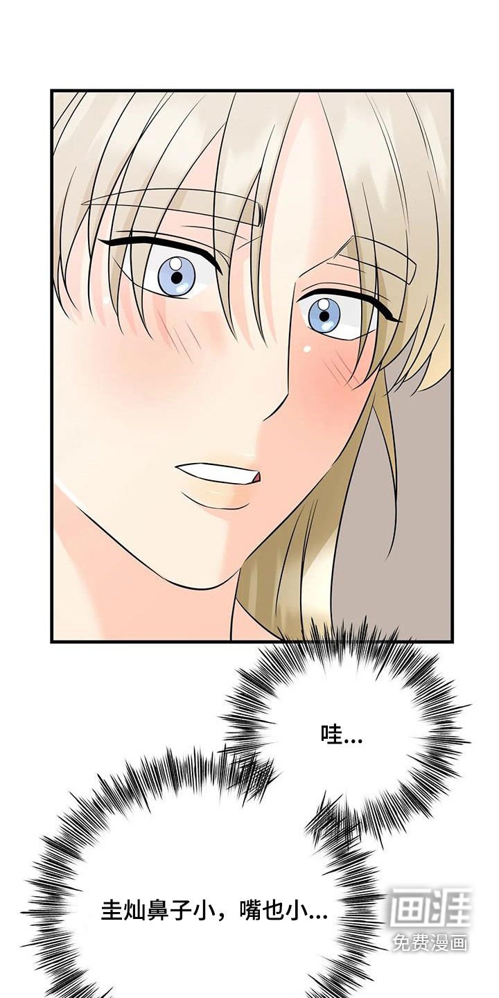 第30章：检查