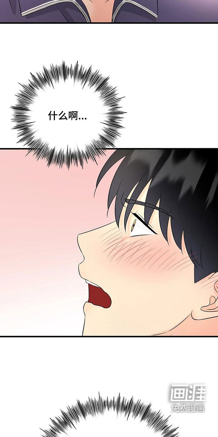 第30章：检查