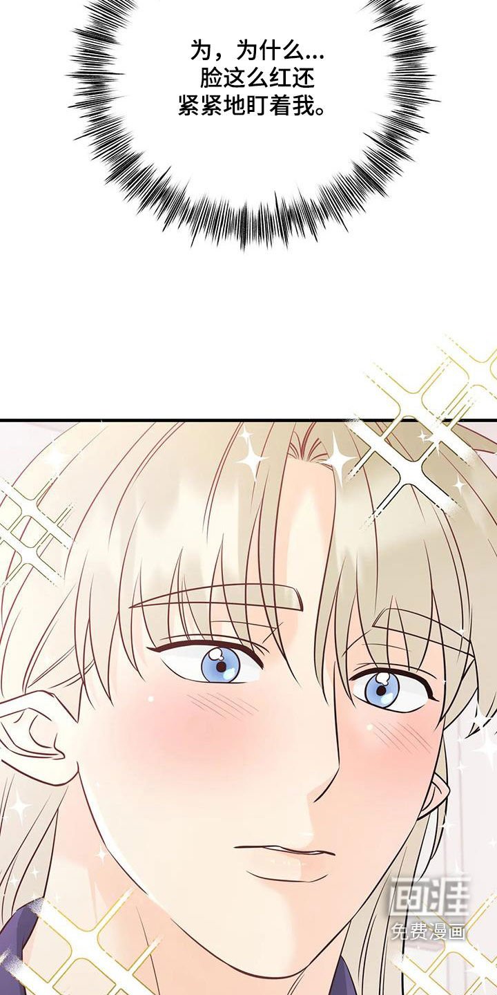 第30章：检查