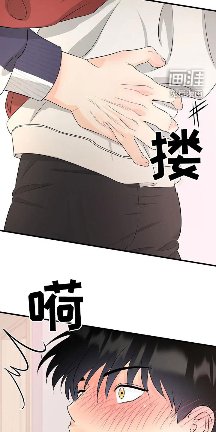 第30章：检查