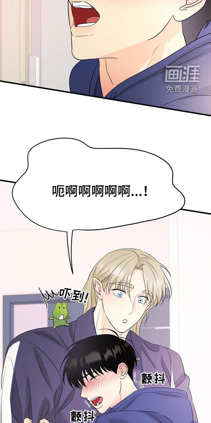 第30章：检查