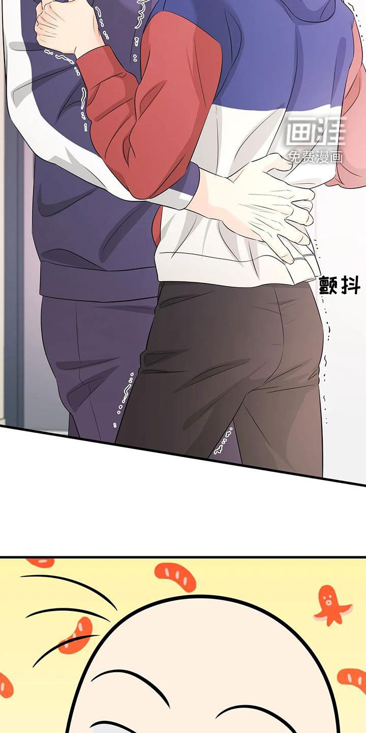 第30章：检查