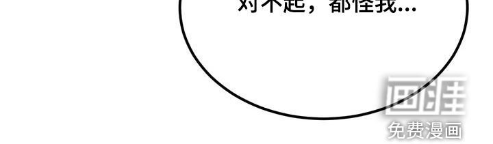 第30章：检查
