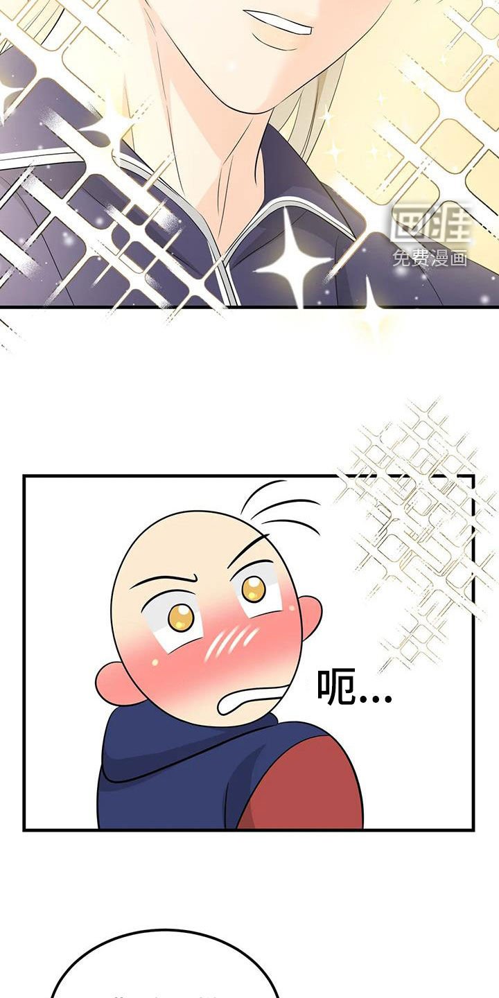 第30章：检查