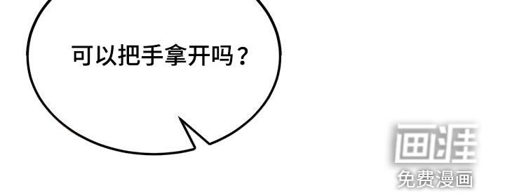 第30章：检查